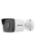 Kamera IP Hikvision DS-2CD1023G0E-I(C) 2,8mm 2MP/IR30/IP67